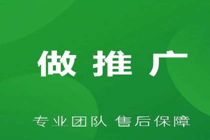 案例剖析：百度竞价账户托管助力品牌提升