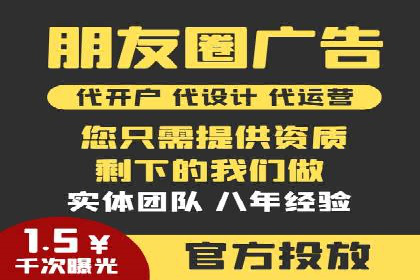SEM托管公司案例研究：优化策略解析