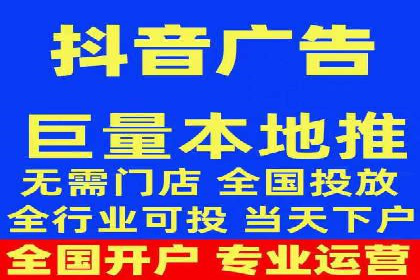 案例分析：百度推广托管如何实现高转化率